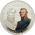 10 Diners (Life of Chopin, Warsaw 1821 - Silver)
