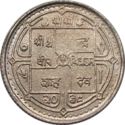 2 Rupees (F.A.O.)