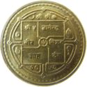 2 Rupees (51st National Democracy Day)