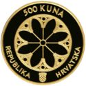 500 Kuna (University in Zadar)