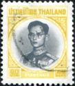 King Bhumibol Adulyadej