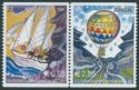 Timbre:-EUROPA-CEPT-Holidays-(Grèce)