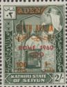South Gate, Tarim - Overprinted (Olympics)