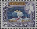 Kathiri house - Overprinted (Astronauts)
