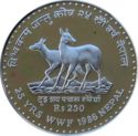 250 Rupees (Wildlife Preservation. Musk deer)