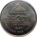 50 Rupees (Nepal Tourism Year 2011)