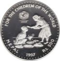 500 Rupees (50th Anniversary of United Nations Children's Fund)