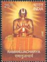 1000th Birth Anniversary of Ramanujacharya (1017-1137)