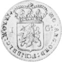 1 Gulden (Piek - Holland)