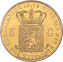 5 Gulden (Gouden vijfje)
