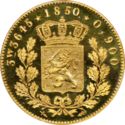 5 Gulden (Halve gouden negotiepenning)