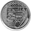 5 Euro (450th Anniversary of Statesman Johan van Oldenbarnevelt)