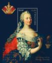 Maria Theresia (1717~1780), Archduchess of Austria and Queen