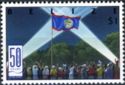 Belizean Flag in Searchlights, Independence, 1981