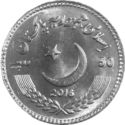 50 Rupees (Pakistani philanthropist Abdul Sattar Edhi)