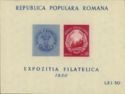 Stamp Exhibition Bucarest