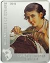 5 Dollars (Vasily Andreevich Tropinin, The Lace Maker - Silver)