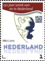 150 Years Limburg Province