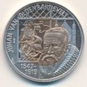 10 Euro (450th Anniversary of Statesman Johan van Oldenbarnevelt)