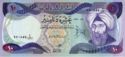 10 Dinars