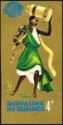 Burundi Dancer
