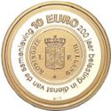 10 Euro (200 years of Tax Services. Belastingdienst)