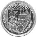 100 Euro (450th Anniversary of Statesman Johan van Oldenbarnevelt)