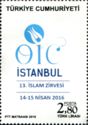 The 13th Islamic Summit