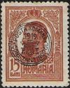 King Ferdinand I overprinted