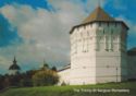 Trinity St.SergiusMonastery. Piatanitskaya Tower