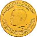 10 Dinars (20th Anniversary of the return of Bourguiba)