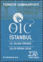 The 13th Islamic Summit