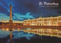 Saint Petersburg. Palace Square