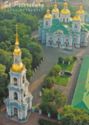 Saint Petersburg. St. Nicholas Naval Cathedral