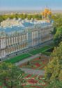 Saint Petersburg. Tsarskoye Selo. Catherine (Great) Palace