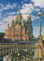 Saint Petersburg. Cathedral of Resurrection