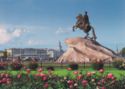 Saint Petersburg. Senate Square. Monument to Peter the Great
