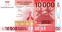 10,000 Francs CFP