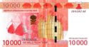 10,000 Francs CFP