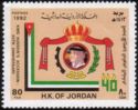 40th anniversary of King Hussein's Accession
