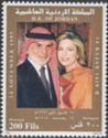 King Hussein and Queen Noor