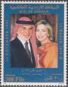 King Hussein and Queen Noor