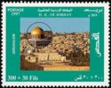 Jerusalem and Dome of the Rock