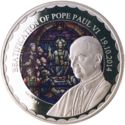 10,000 CFA Francs (Beatification of Pope Paul VI)