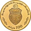 100 Dinars (14th Anniversary - 19th Mediterranean Games - Arabic version)