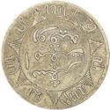 ¼ Gulden (Wilhelmina I)