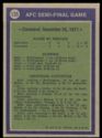 #135 AFC Semi-Final (1972-1973)