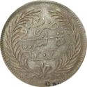1 Piastre (Milled Coinage)