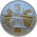 2 Pounds (Britannia - Silver with Gold Plating)