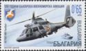 Centenary of Bulgarian Marine Aviation